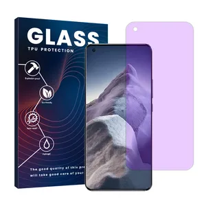  Glass Resistant model anti-purple screen protector suitable for Xiaomi Mi 11 Ultra mobile phone