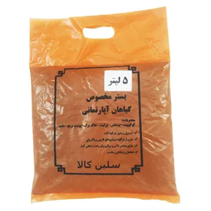 خاک مخصوص گلدان سلین کالا مدل ce-kak1 حجم 5 لیتری