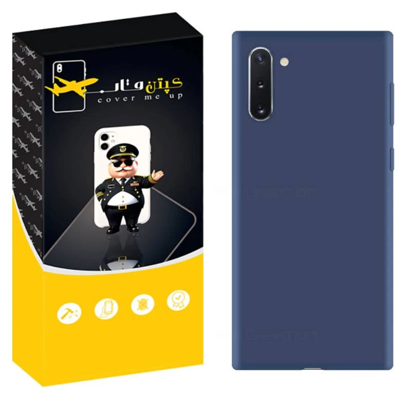 کاور کپتن قاب مدل SILIK مناسب برای گوشی موبایل سامسونگ Galaxy Note 10