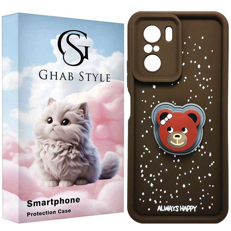 کاور قاب استایل مدل سیلیکونی طرح چراغدار مناسب برای گوشی موبایل شیائومی Redmi Note 10 4G / Note 10S / M5S