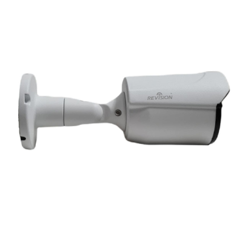 دوربین مداربسته ریویژن مدل AHD-560-2MP بسته 2 عددی 2