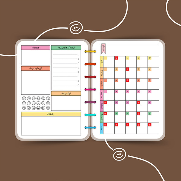 سالنامه سال ۱۴۰۳ آبرنگ مدل پلنری