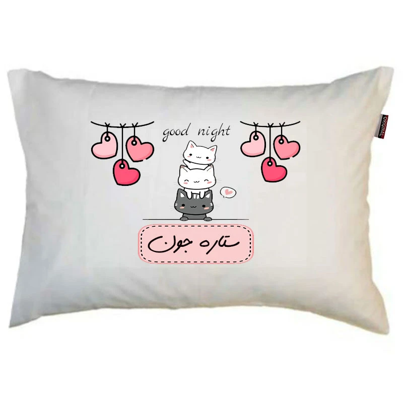 بالش ناریکو مدل نوجوان طرح دخترانه اسم ستاره کد 01255