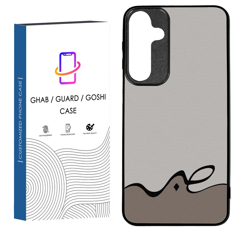 کاور قاب گارد گوشی طرح ساده کد 9 - TPU مناسب برای گوشی موبایل سامسونگ Galaxy A25 / A25 5G