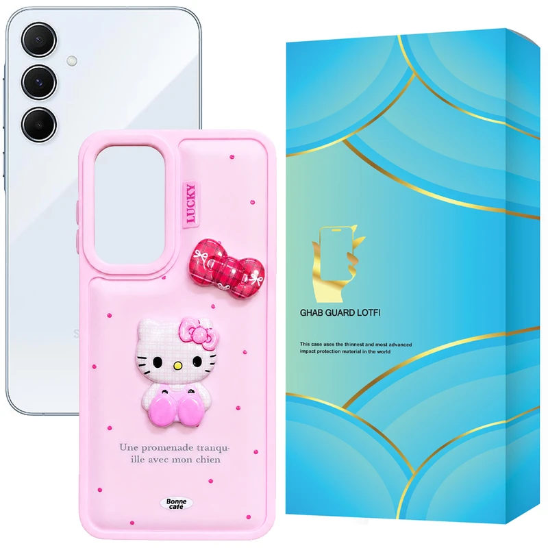 کاور قاب گارد لطفی مدل KITBOW مناسب برای گوشی موبایل سامسونگ Galaxy A55