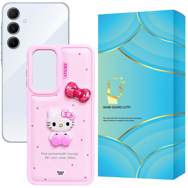 کاور قاب گارد لطفی مدل KITBOW مناسب برای گوشی موبایل سامسونگ Galaxy A55