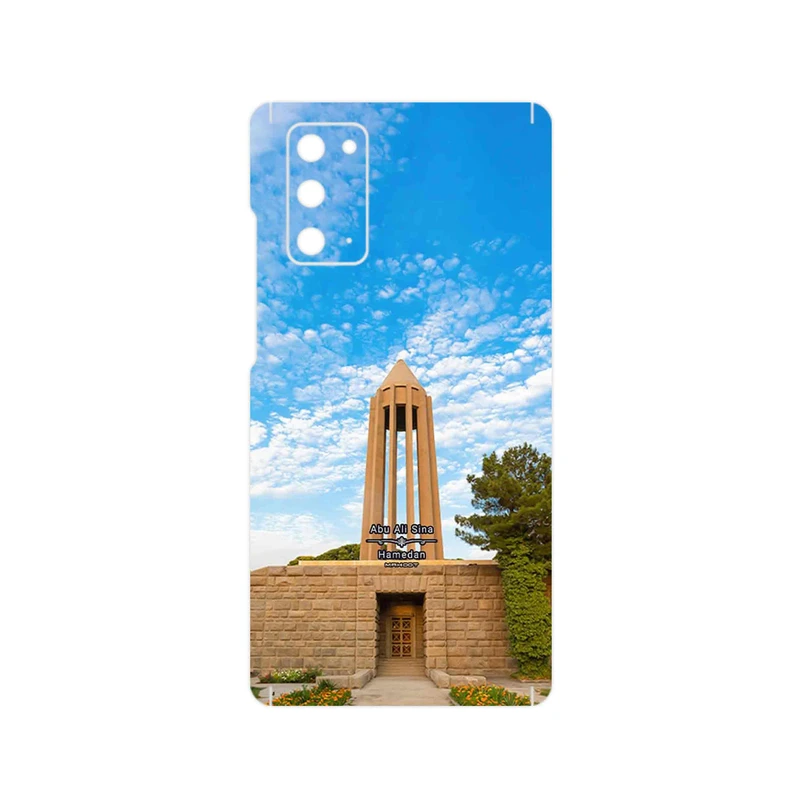 برچسب پوششی ماهوت مدل Abu Ali Sina tomb مناسب برای گوشی موبایل سامسونگ Galaxy Note 20