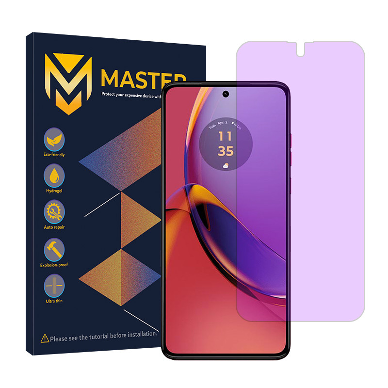 محافظ صفحه نمایش آنتی پرپل مستر مدل Resistant مناسب برای گوشی موبایل موتورولا Moto G84