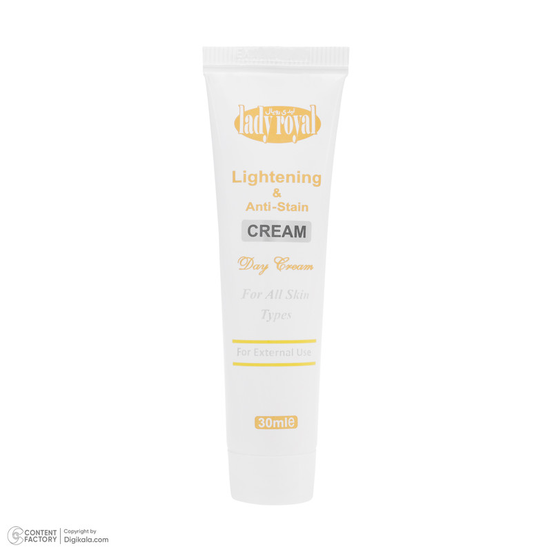 کرم روشن کننده روز لیدی رویال مدل Lightening and Anti-Stain حجم 30 میلی لیتر