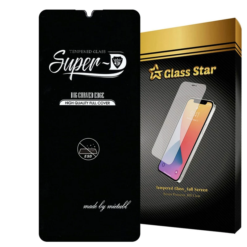 محافظ صفحه نمایش گلس استار مدل SUPERPLUSN مناسب برای گوشی موبایل سامسونگ Galaxy M15
