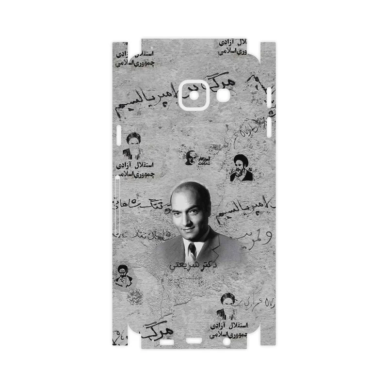 برچسب پوششی ماهوت مدل Doctor Shariati-FullSkin مناسب برای گوشی موبایل سامسونگ Galaxy A3 2016