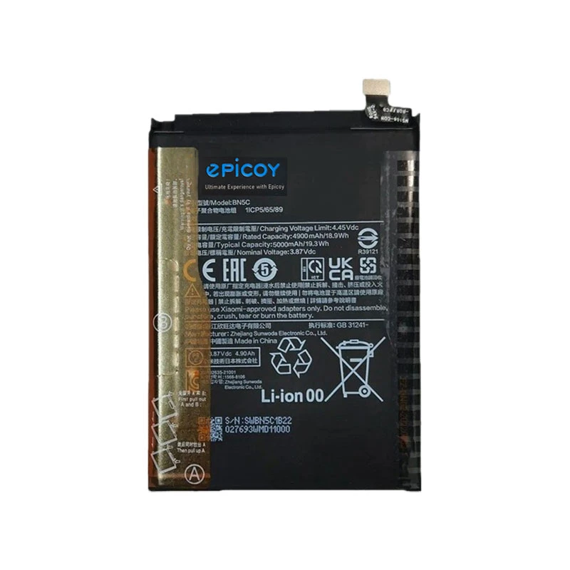 باتری موبایل اپیکوی مدل Gorillaomi-BN5C-EAS ظرفیت 5000 میلی آمپر ساعت سازگار با گوشی موبایل شیائومی Poco M4 Pro