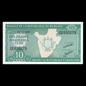 اسکناس تزئینی مدل کشور بروندی 10 فرانک 2007 UNC