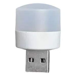 لامپ داخل کابین خودرو مدل USB