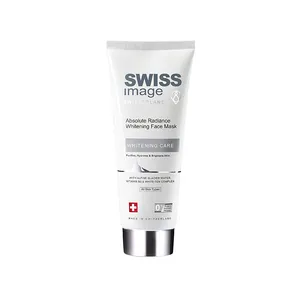 ماسک صورت سوییس ایمیج مدل Whitening Care حجم 75 میلی لیتر