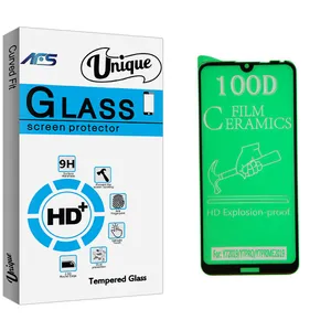 AFS Unique Glass Screen Protector For Xiaomi Redmi Note 8