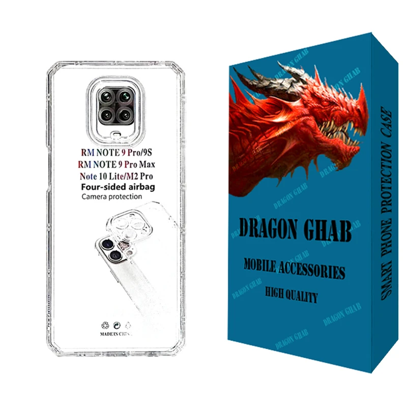 کاور دراگون قاب مدل JELL مناسب برای گوشی موبایل شیائومی Redmi Note 9 Pro