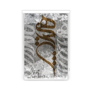 پرده شید مدل F-7137 سایز 110x150 سانتی متر