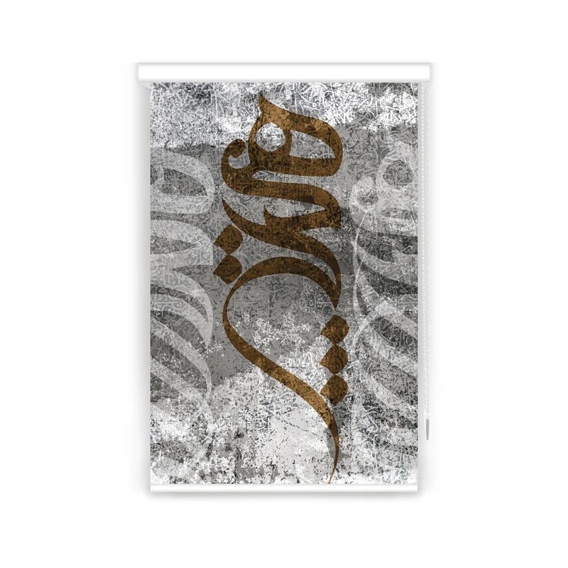 پرده شید مدل F-7137 سایز 110x150 سانتی متر