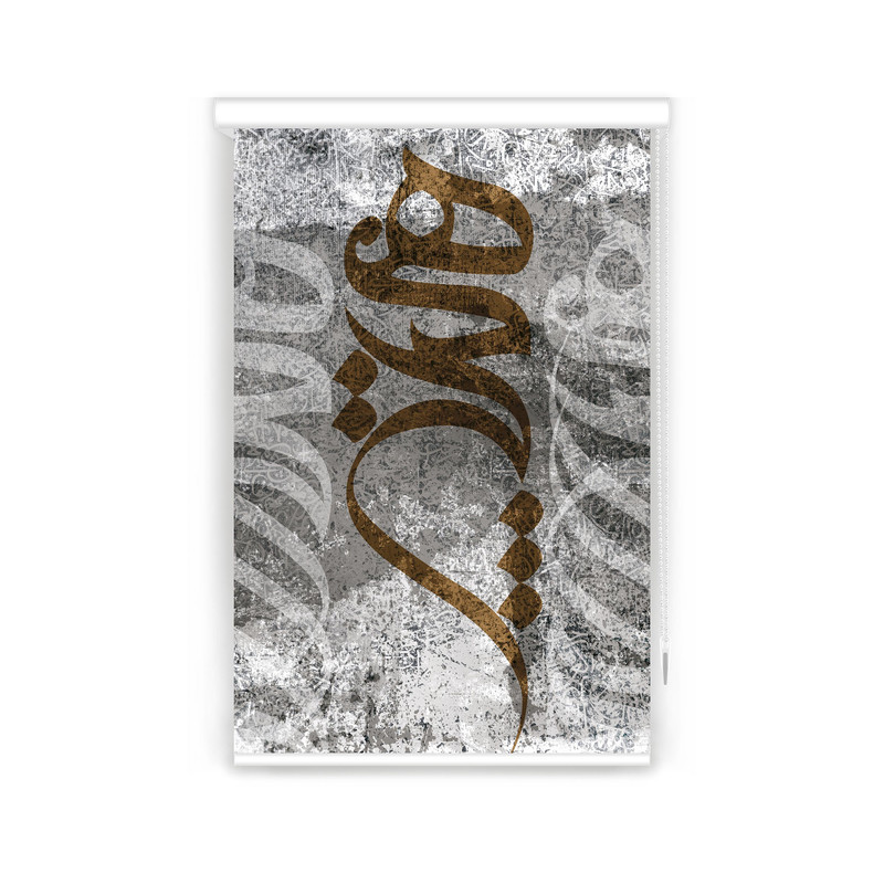  پرده شید مدل F-7137 سایز 110x150 سانتی متر