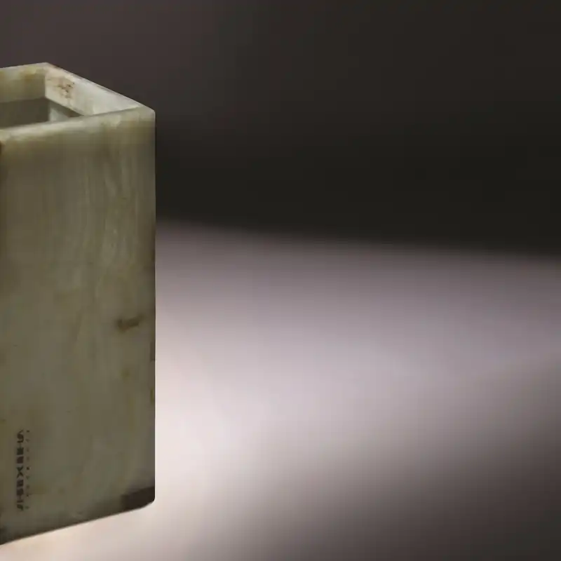 گلدان ایکس پروداکتس مدل X_A