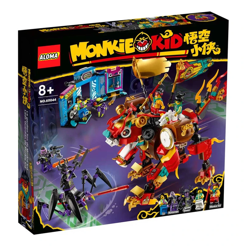 ساختنی 802 تکه آلوما مدل مانکی کیدز کد 60044