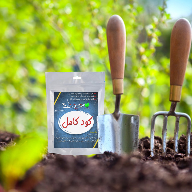 کود پودری کامل سرزمین خاک مدل KAM وزن 50 گرم