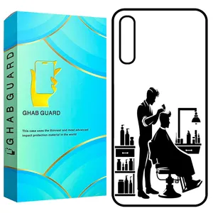 Ghab Guard GCHPA50 Cover For Samsung Galaxy A50 / A50s / A30s
