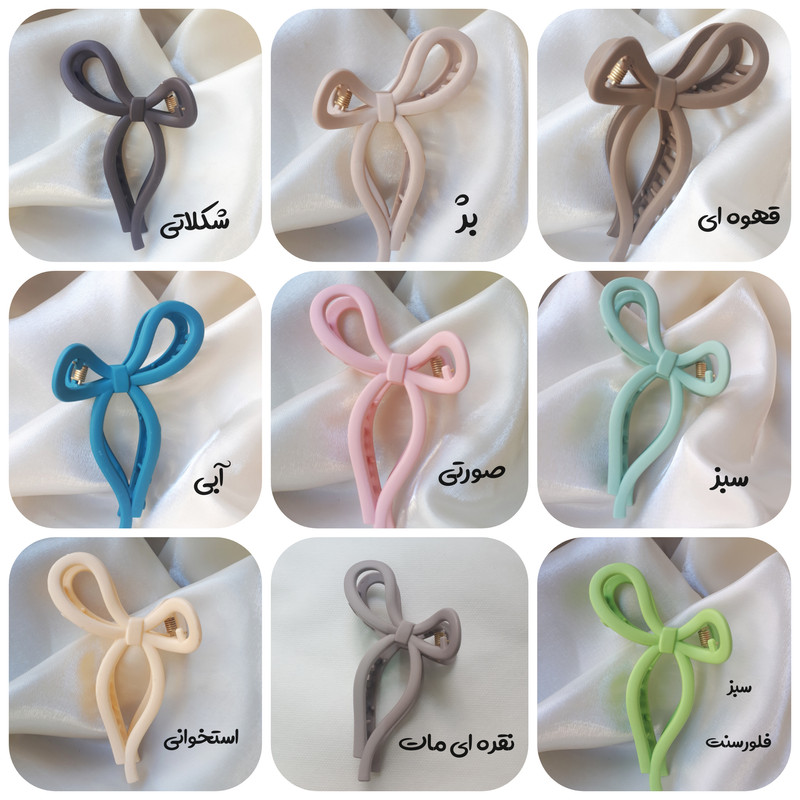 کلیپس مو زنانه 3