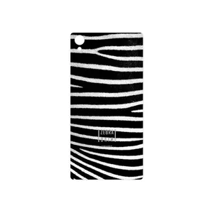 MAHOOT Zebra Skin Cover Sticker for Sony Xperia Z1