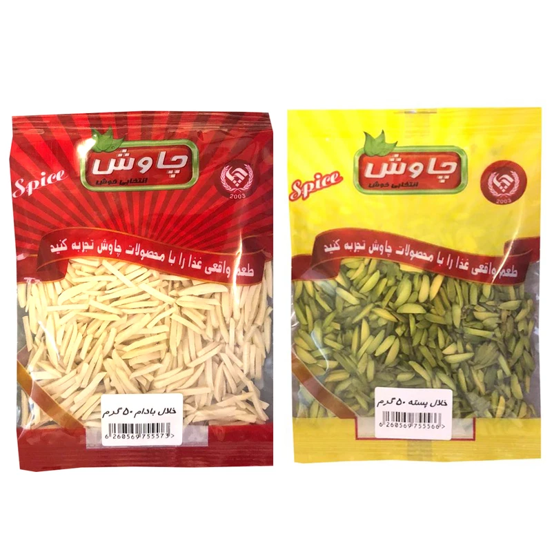 خلال بادام و پسته چاوش - 50 گرم مجموعه 2 عددی