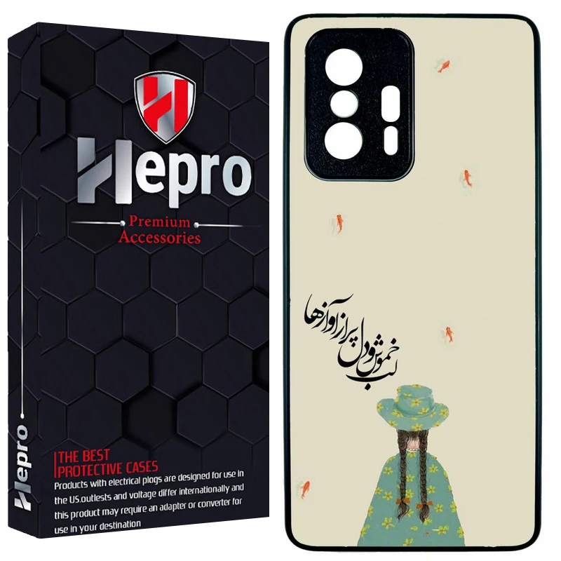 کاور هپرو طرح فانتزی مدل TPU مناسب برای گوشی موبایل شیائومی MI 11T / MI 11T PRO