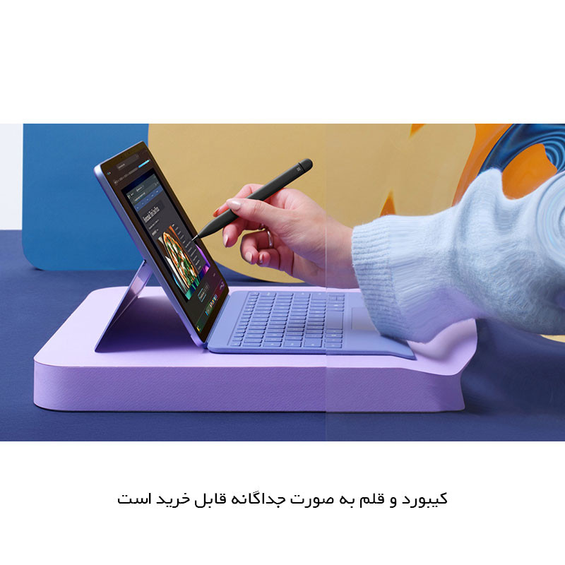 تبلت 12 اینچی مایکروسافت مدل Surface Pro-Snapdragon X Plus ظرفیت 512 گیگابایت و رم 16 گیگابایت