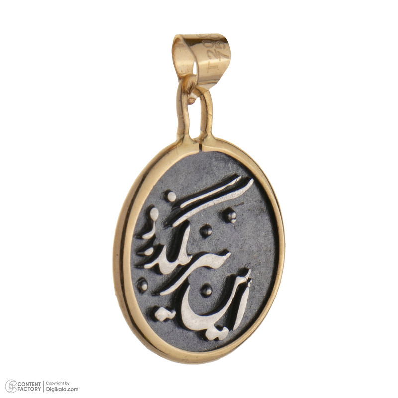 آویز گردنبند طلا 18 عیار زنانه مایا ماهک مدل MM1976 آویز گردنبند طلا 18 عیار زنانه مایا ماهک مدل MM1976