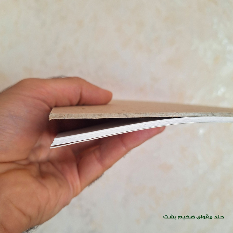 دفتر آبرنگ 10برگ شکوفه مدل -restaurant