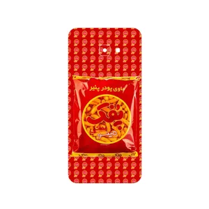 MAHOOT Puffy Nostalgia Cover Sticker for Samsung Galaxy J4 Core