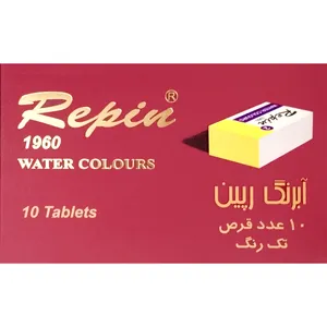  آبرنگ 10 رنگ رپین کد 1960