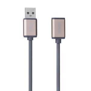 نقد و بررسی کابل افزایش طول USB 2.0 سومو مدل SU319 طول 1.8 متر توسط خریداران