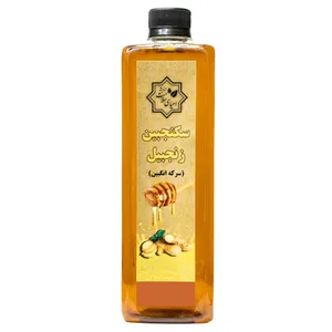 سکنجبین زنجبیل احیای سلامت - 600 گرم