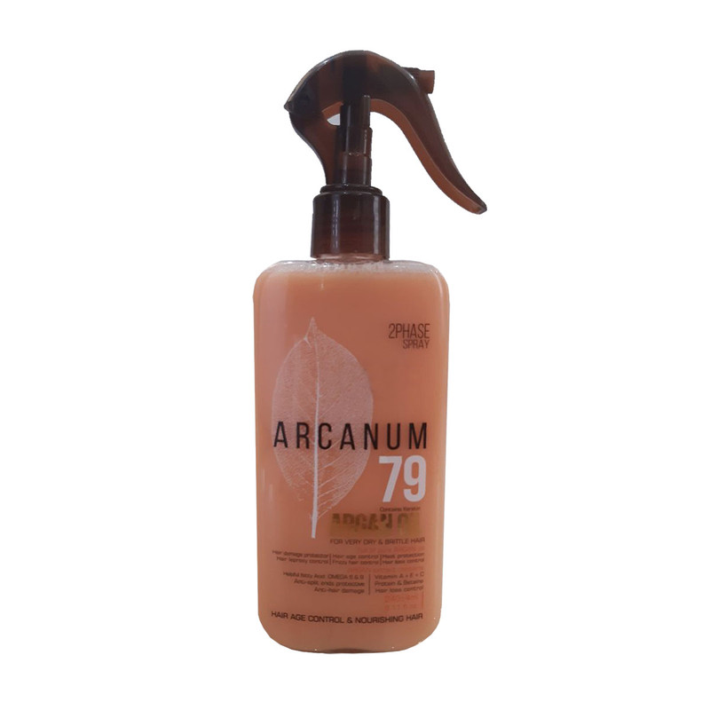 اسپری دو فاز مو آرکانوم مدل آرگان کد 79 حجم 240 میلی لیتر