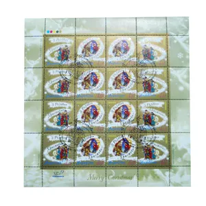 تمبر یادگاری طرح ملل کد mellal-743 مجموعه 16 عددی
