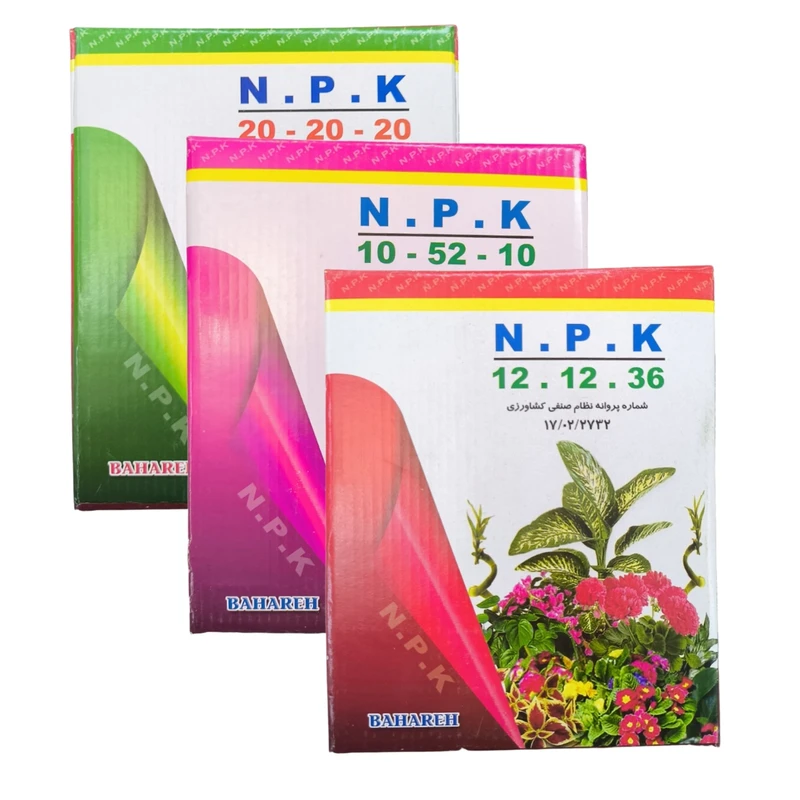 کود جامد کامل بهاران مدل Npk 12-20-52 وزن یک کیلوگرم مجموعه سه عددی