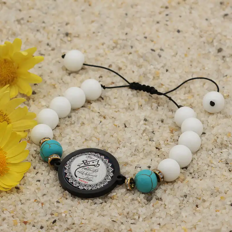 دستبند زنانه ناکسیگو طرح و ان یکاد کد BR4039