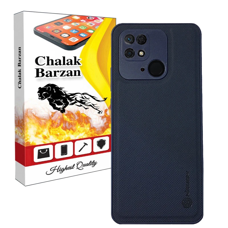 کاور چالاک برزن مدل کبریتی کربن M08-MD مناسب برای گوشی موبایل شیائومی Poco C40 / Redmi 10 Power / Redmi 10C