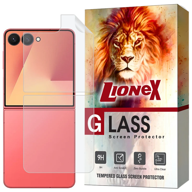 محافظ پشت گوشی لایونکس مدل LNAMB20 مناسب برای گوشی موبایل سامسونگ Galaxy Z Flip7