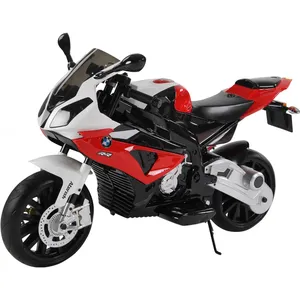 موتور شارژی فلامینگو مدل JT528