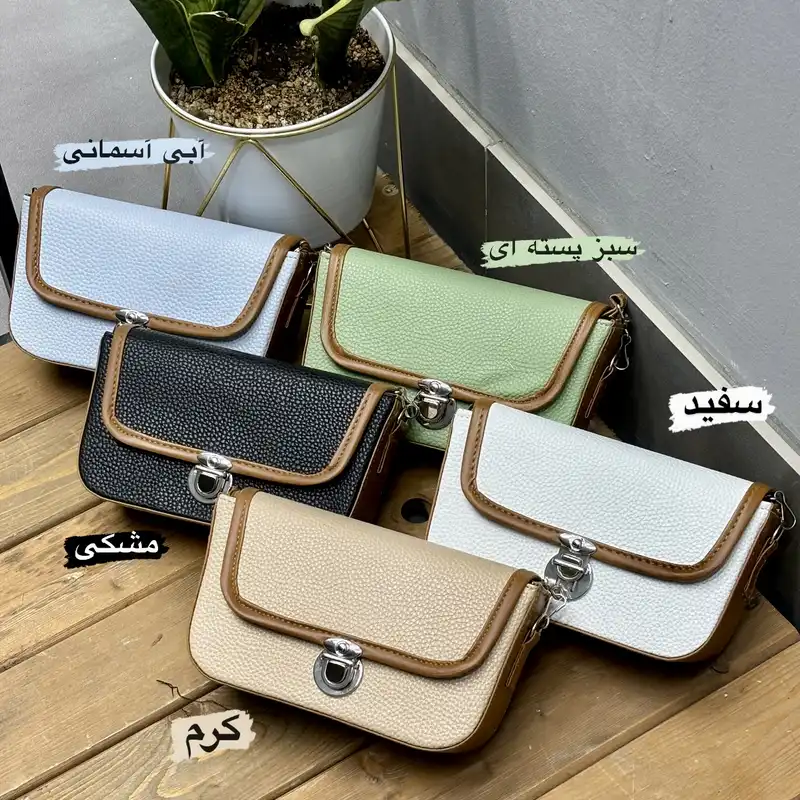 کیف رودوشی زنانه مدل قفل ناخنی