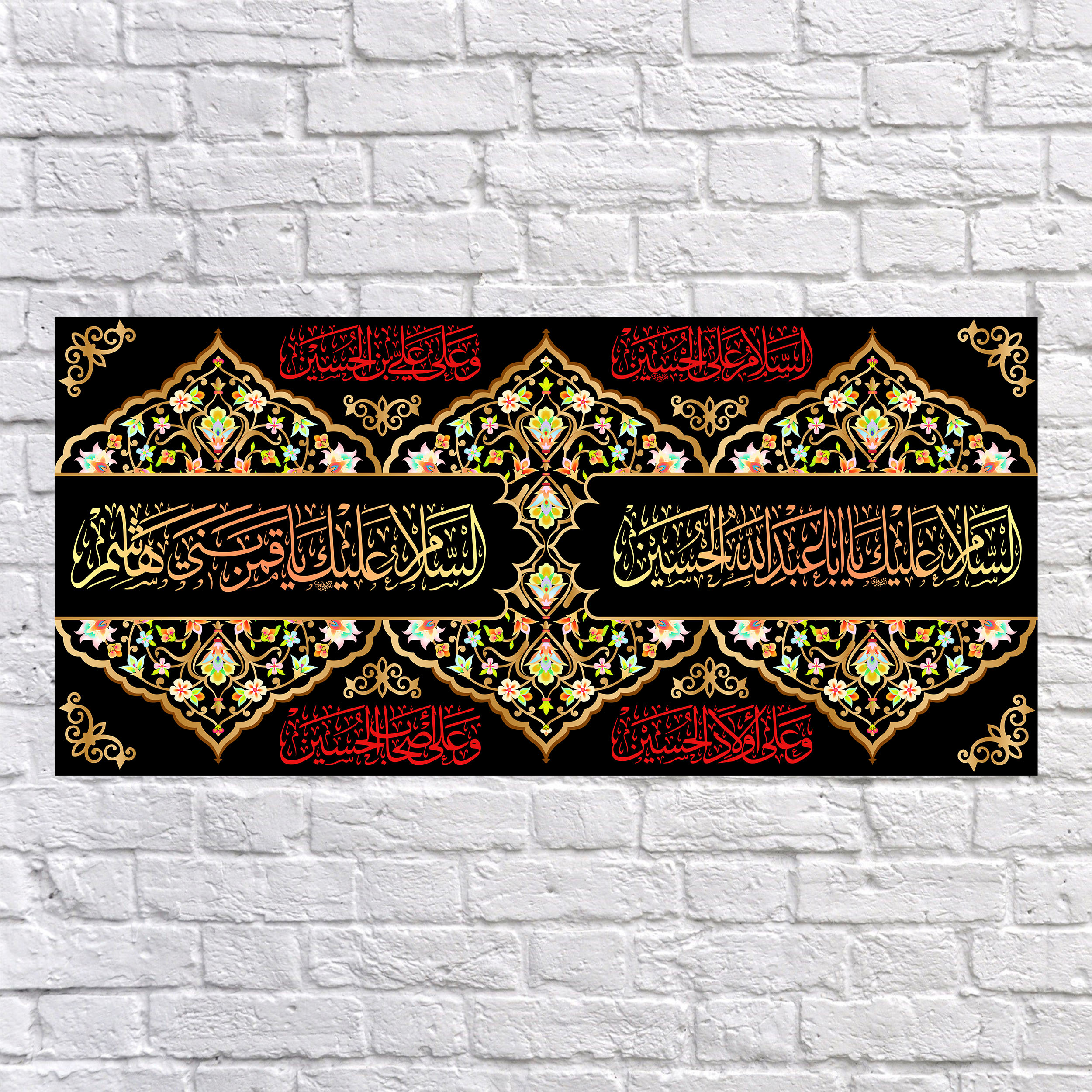 پرچم مدل کتیبه پشت منبری ویژه محرم کد 6764S