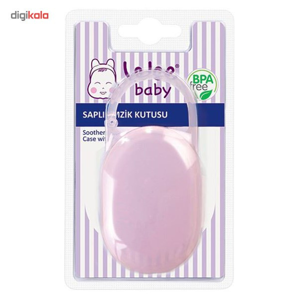 قاب محافظ پستانک وی مدل 739