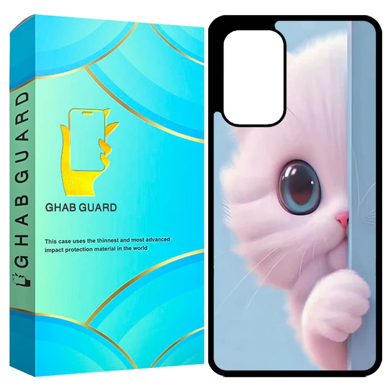 کاور قاب گارد مدل GCHPA53 مناسب برای گوشی موبایل سامسونگ Galaxy A53 5G